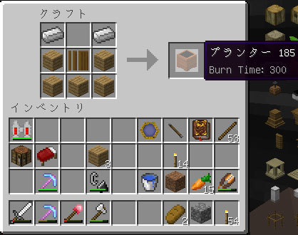 発送 変動する ラベ マイクラ Pe 植木鉢 Mysprat Org